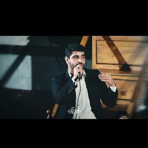 دانلود نماهنگ من آمدم از حسین افشار