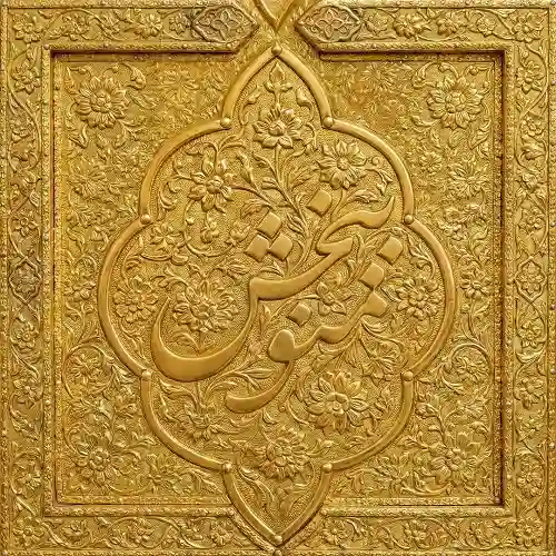 دانلود نماهنگ منو ببخش از محمود کریمی دانلود نماهنگ منو ببخش از محمود کریمی