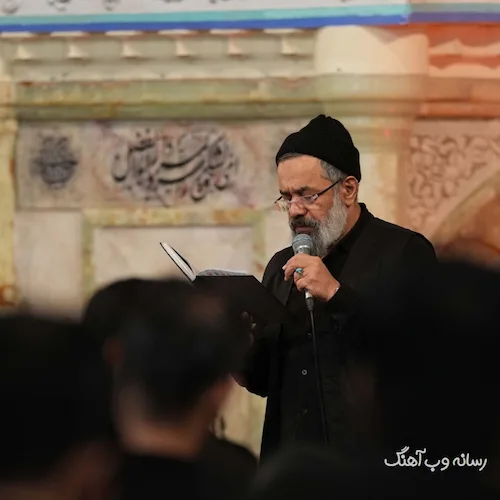 دانلود نماهنگ ایران ایران ذوالفقار حضرت حیدر از محمود کریمی دانلود نماهنگ ایران ایران ذوالفقار حضرت حیدر از محمود کریمی