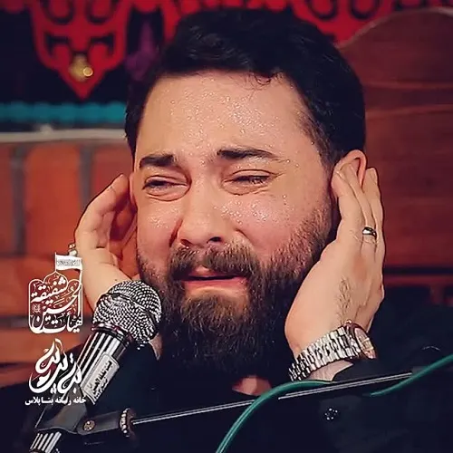 دانلود نماهنگ بازم چایی روضه دم کردی از امین قدیم