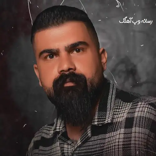 دانلود آهنگ هفتادی هشتادی از فرهاد جهانگیری دانلود آهنگ هفتادی هشتادی از فرهاد جهانگیری