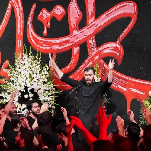 دانلود مداحی از حرم جان میرود از مهدی رسولی دانلود مداحی از حرم جان میرود از مهدی رسولی