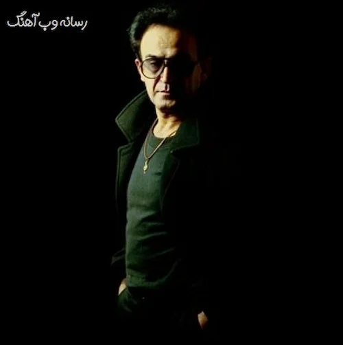 دانلود آهنگ پرستوها همه رفتند کبوترها همه رفتند از سعید پورسعید دانلود آهنگ پرستوها همه رفتند کبوترها همه رفتند از سعید پورسعید