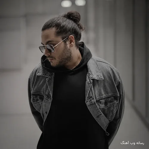 دانلود آهنگ خاطره از هومان