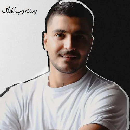 دانلود آهنگ بی پلاک از آرمین برمایه دانلود آهنگ بی پلاک از آرمین برمایه