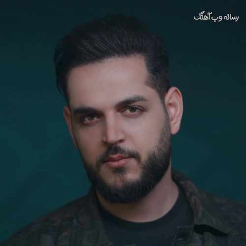 دانلود آهنگ یه بندر تو آتیش پر از درد و دوده از محمد شهنواز دانلود آهنگ یه بندر تو آتیش پر از درد و دوده از محمد شهنواز