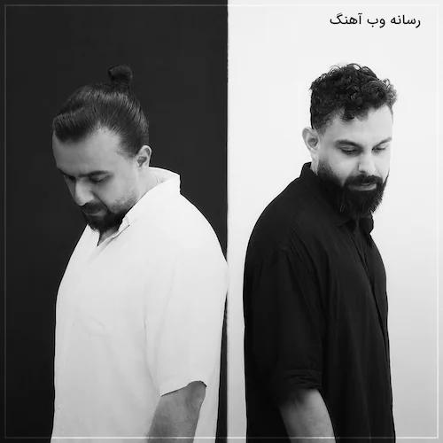 دانلود آهنگ باز دوباره این دل من بی قراری میکنه گروه راکوب دانلود آهنگ باز دوباره این دل من بی قراری میکنه گروه راکوب