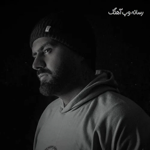 دانلود آهنگ زیاد بودم برات فرق داشتم حرفات چقد درد داشتن دانلود آهنگ زیاد بودم برات فرق داشتم حرفات چقد درد داشتن