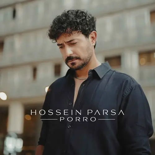 دانلود آهنگ پررو از حسین پارسا دانلود آهنگ پررو از حسین پارسا
