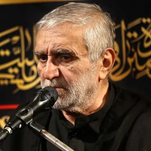 دانلود نوحه قطره آوردم در اینجا شد ز دریا بیشتر از حاج منصور ارضی دانلود نوحه قطره آوردم در اینجا شد ز دریا بیشتر از حاج منصور ارضی