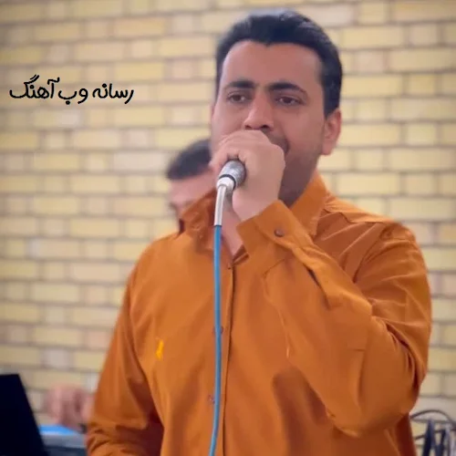 دانلود آهنگ ارکستری یه یاری دارم باکلاس سوار میشه دنا پلاس دانلود آهنگ ارکستری یه یاری دارم باکلاس سوار میشه دنا پلاس