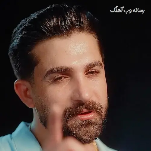 دانلود آهنگ مروارید قلبم تویی رفیق روزای سختم شدی از سامان اسماعیلی دانلود آهنگ مروارید قلبم تویی رفیق روزای سختم شدی از سامان اسماعیلی