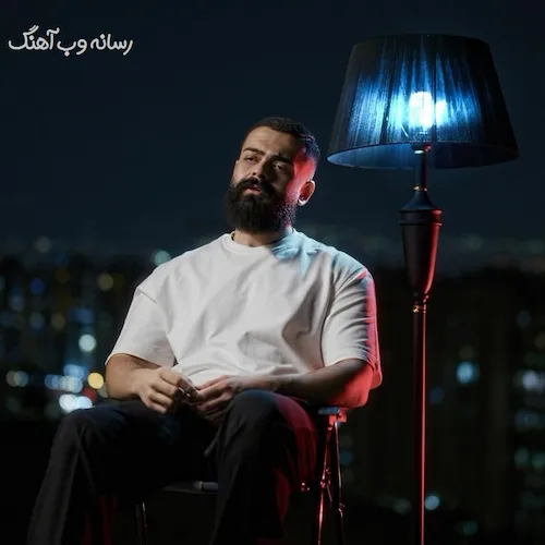 دانلود آهنگ یاد تو از علیراد دانلود آهنگ یاد تو از علیراد